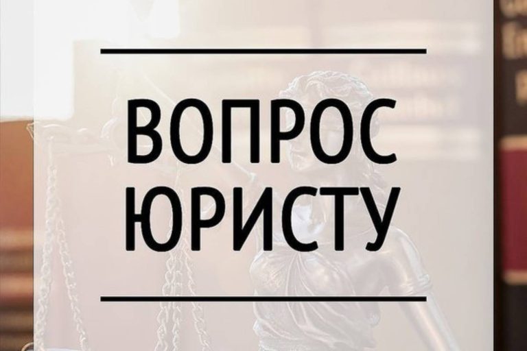 Может ли наниматель отказать работнику, воспитывающему ребёнка-инвалида до 18 лет, в сокращении продолжительности рабочего дня на 1 час?